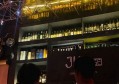 上海浦东新区陆家嘴街道附近酒吧招聘包厢服务员,一般在哪招聘