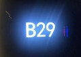 2020春季招聘文案（2020年春招启航：汇聚英才，共筑未来）