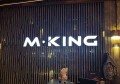 上海浦东新区高东镇附近酒吧招聘商务接待,招聘信息真实吗？
