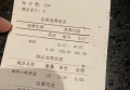 上海黄浦区小东门街道附近夜场招聘商务礼仪,领队直招没套路的