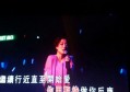 上海普尔迪派对式招聘女服务生,(无押金）